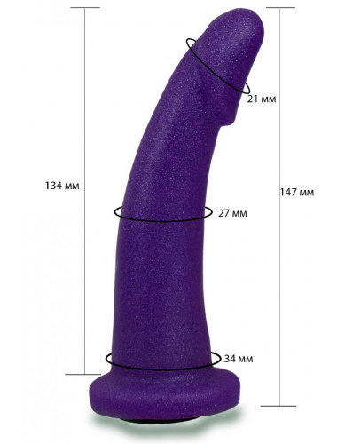Фиолетовая гладкая изогнутая насадка-плаг - 14,7 см.