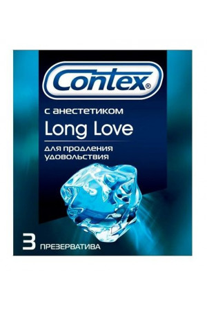 Презервативы с продлевающей смазкой Contex Long Love - 3 шт.