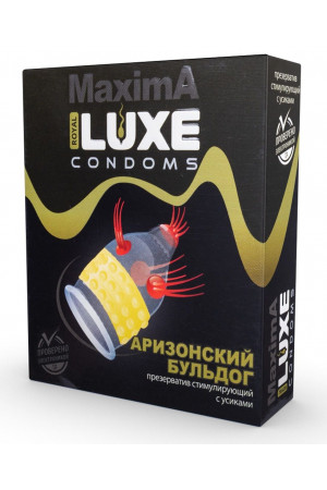 Презерватив LUXE Maxima «Аризонский бульдог» - 1 шт.