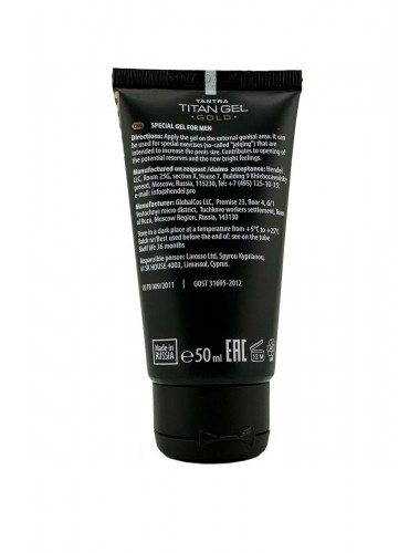 Гель для увеличения члена Titan Gel Gold Tantra - 50 мл.