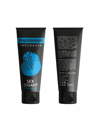 Продлевающий крем для мужчин Sex Gigant Prolonger - 80 мл.