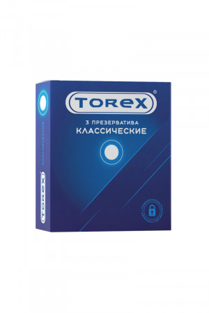 Презервативы классические torex №3