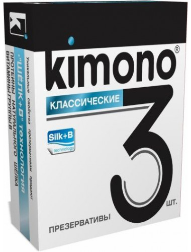 Классические презервативы KIMONO - 3 шт.