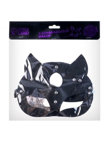 Эротический набор «Твоя кошечка»: маска и наручники