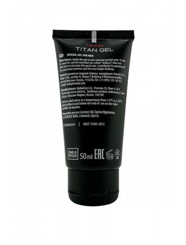 Гель для мужчин Titan Gel Tantra - 50 мл.