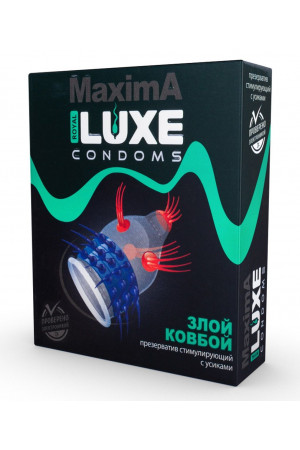 Презерватив LUXE Maxima «Злой ковбой» - 1 шт.