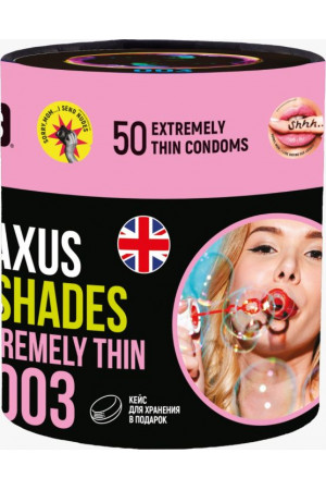 Экстремально тонкие презервативы Maxus So Much Sex - 50 шт.