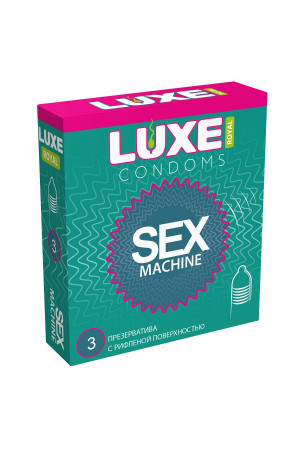 Ребристые презервативы LUXE Royal Sex Machine - 3 шт.