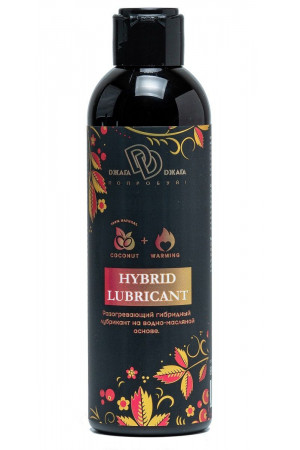 Разогревающий гибридный лубрикант HYBRID LUBRICANT WARMING - 200 мл.