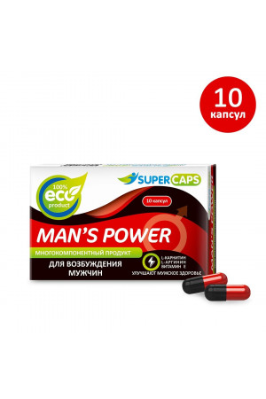 Капсулы для мужчин Mans Power - 10 капсул (0,35 гр.)