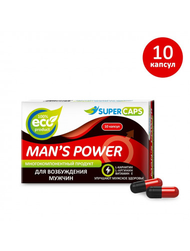 Капсулы для мужчин Mans Power - 10 капсул (0,35 гр.)