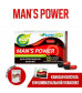 Капсулы для мужчин Mans Power - 10 капсул (0,35 гр.)