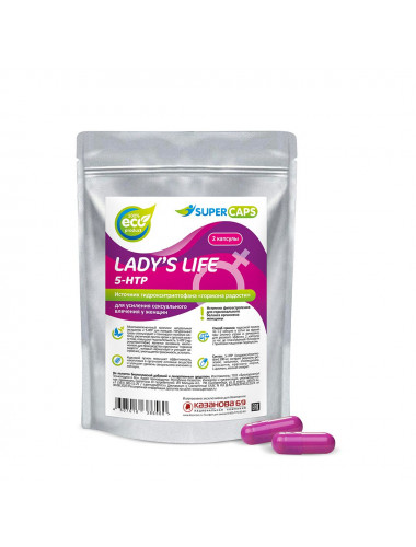 Возбуждающие капсулы Ladys Life - 2 капсулы (0,35 гр.)