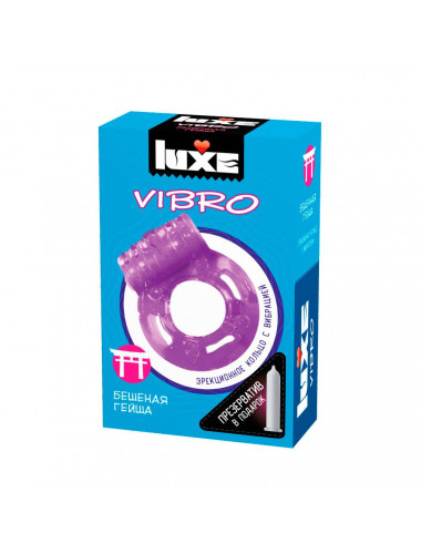 Фиолетовое эрекционное виброкольцо Luxe VIBRO  Бешеная гейша  + презерватив