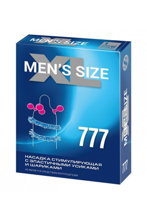 Стимулирующая насадка на пенис MEN SIZE 777