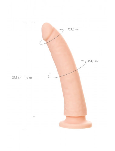 Фаллоимитатор rs silicone matt b телесный 21,5 см