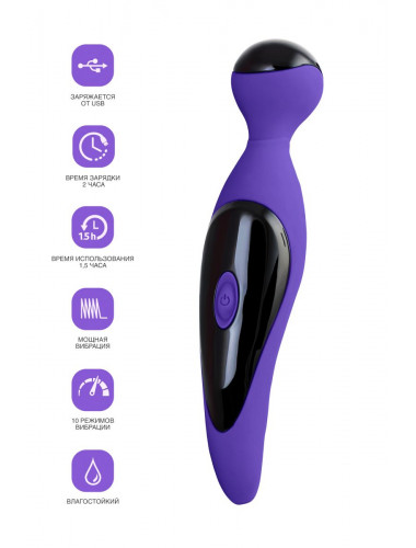 Вибростимулятор leroina by toyfa cosmy 7 режимов фиолетовый 18,3 см.