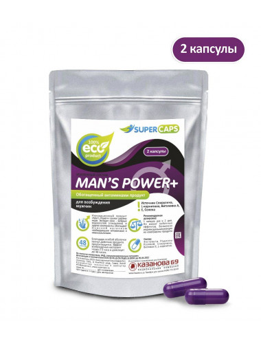 Капсулы для мужчин Mans Power+ - 2 капсулы (0,35 гр.)