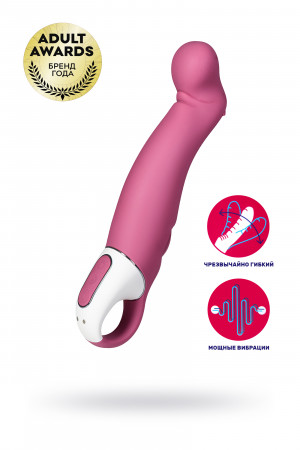 Вибратор satisfyer vibes petting hippo силикон розовый 22,9 см