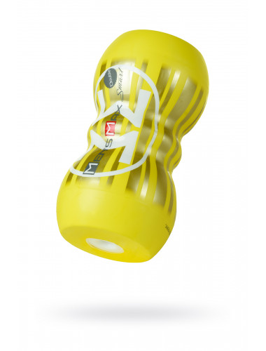 Мастурбатор нереалистичный smart doubble желтый 14,5 см