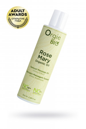 Органическое масло для массажа orgie bio rosemary с ароматом розмарина 100 мл
