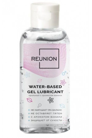 Оральный лубрикант на водной основе REUNION Water Based Gel Lubricant - 50 мл.