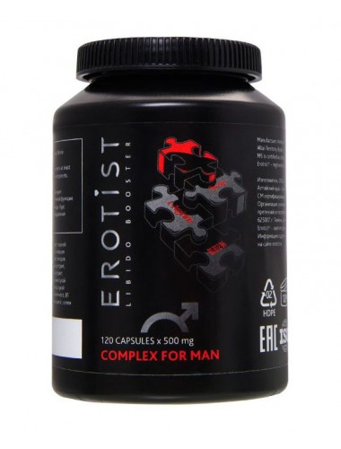 Капсулы для улучшения эректильной функции Erotist COMPLEX FOR MAN - 120 капсул (500 мг.)