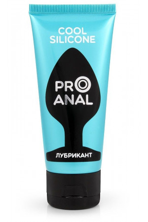 Водно-силиконовый лубрикант ProAnal Cool Silicone - 50 гр.