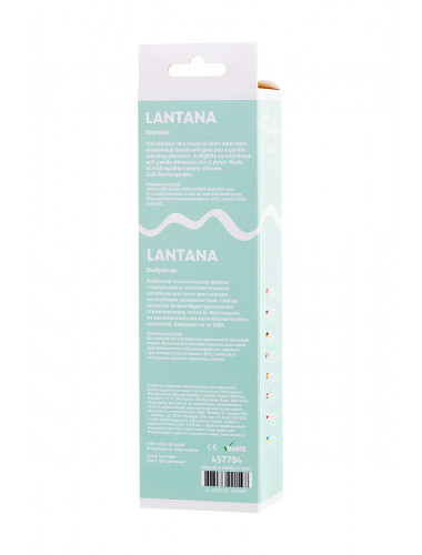 Вибратор flovetta lantana фиолетовый 22 см