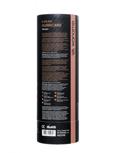 Нереалистичный вибратор waname d-splach hurricane черный 22,5 см
