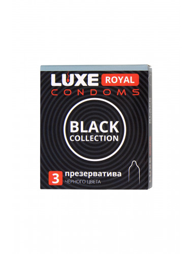 Черные презервативы LUXE Royal Black Collection - 3 шт.